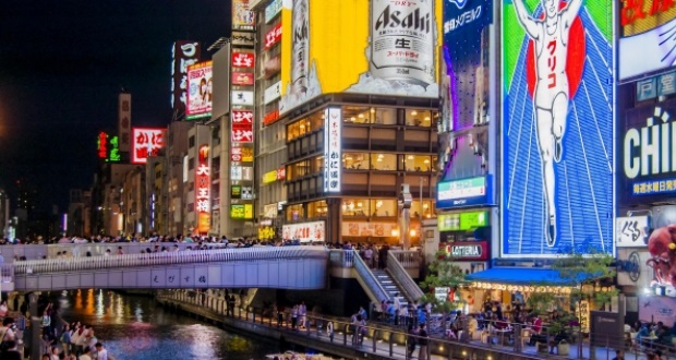 Osaka is now taking applications for a Casino Resort Partner