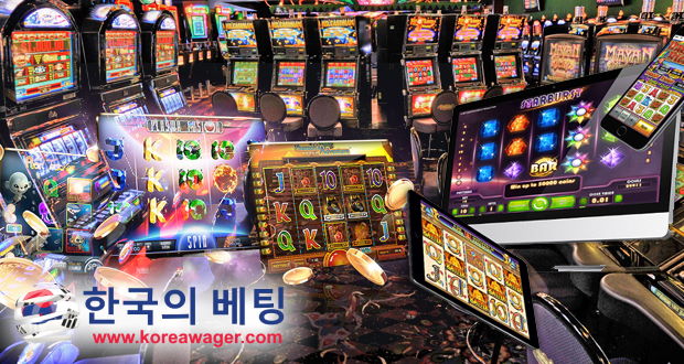How do an Online Slot Machines Work and their Advantages?