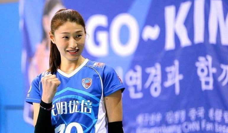 South Korean Volleyball Icon Kim Yeon-koung Parts Ways with Turkish Club