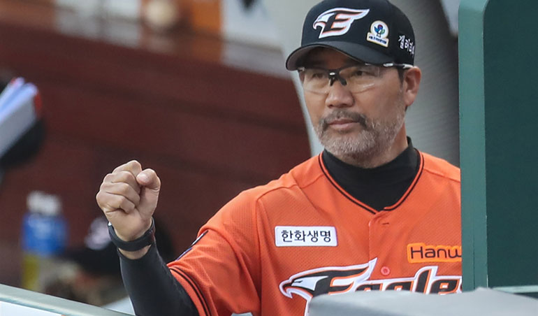 Hanwha Eagles Manager Resigns after 14-Game Losing Streak
