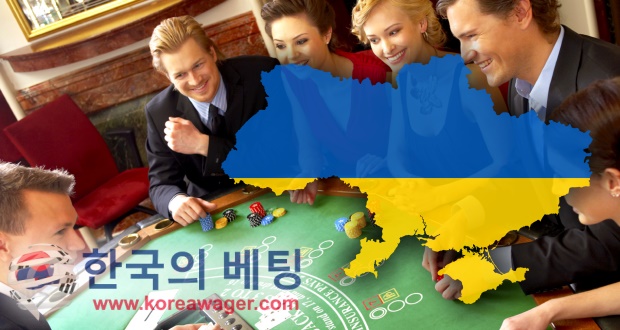Ukraine Legalizes Gambling