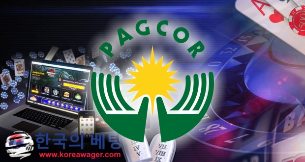 PAGCOR is Considering Online Casino Gambling