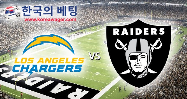 Los Angeles Chargers vs Las Vegas Raiders NFL Betting Pick and Analysis