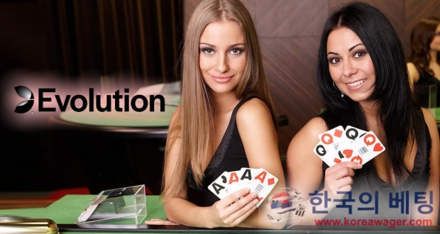 Evolution Live Dealer Casino Games are Gaining Popularity in Asia