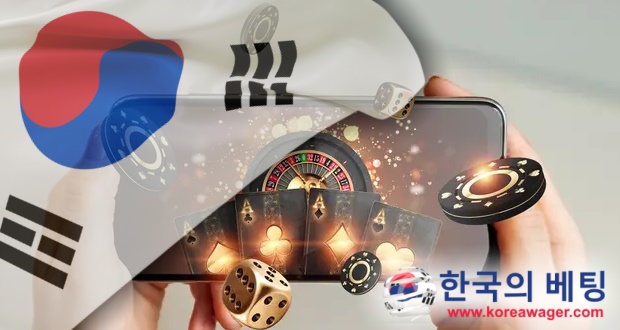 한국 도박꾼을위한 온라인 카지노를 선택하는 방법