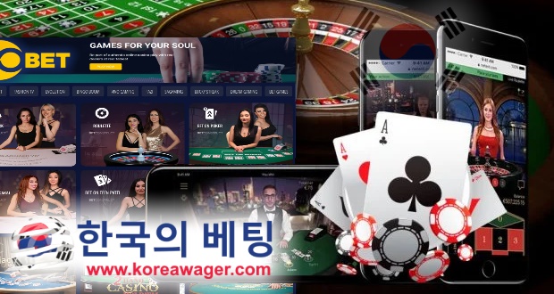 2021년 한국 도박꾼을 위한 최고의 온라인 카지노
