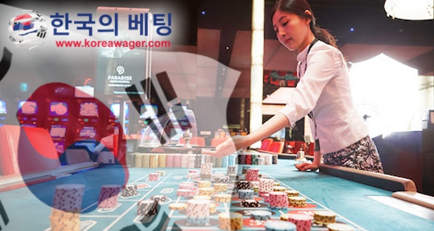 한국 도박 가이드