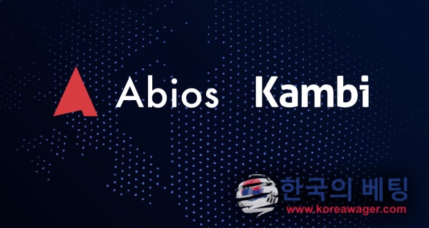 Kambi Acquires Abios