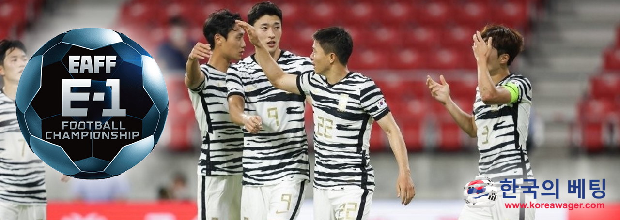South Korea Beats China in the East Asian Football Tournament
