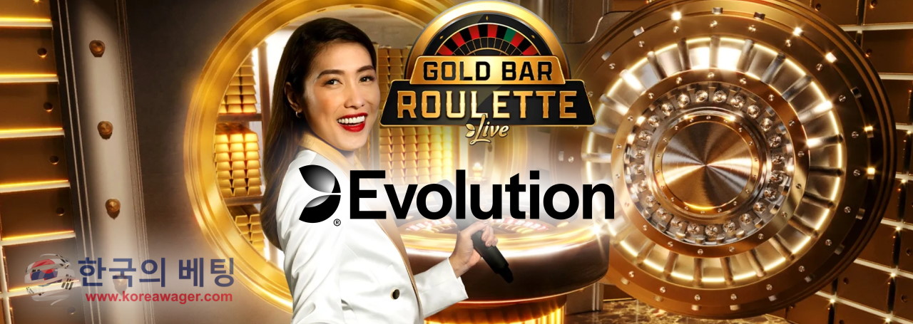 Evolution Releases Gold Bar Roulette
