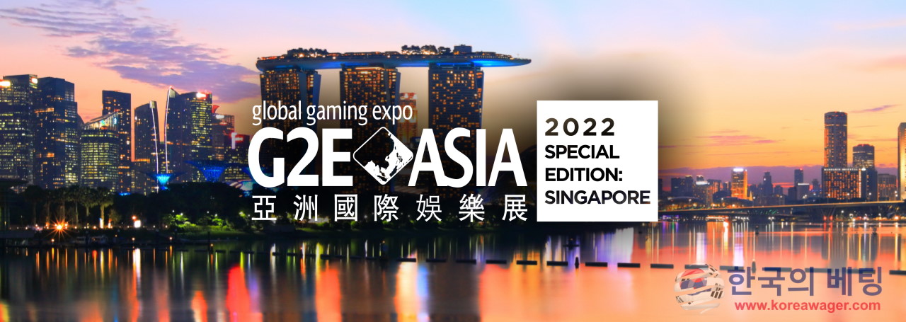 The 2022 Global Gaming Expo Asia
