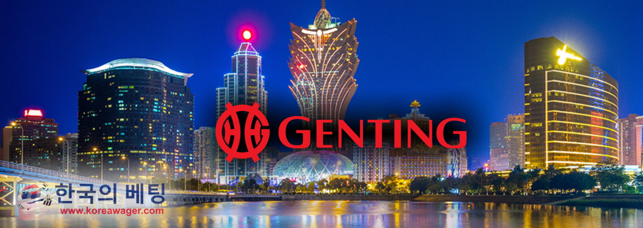 Genting Group Submits Bid for Macau Gaming Concession