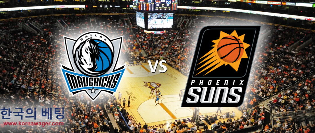 Mavericks vs Suns Basketball Betting Pick – NBA Betting Prediction