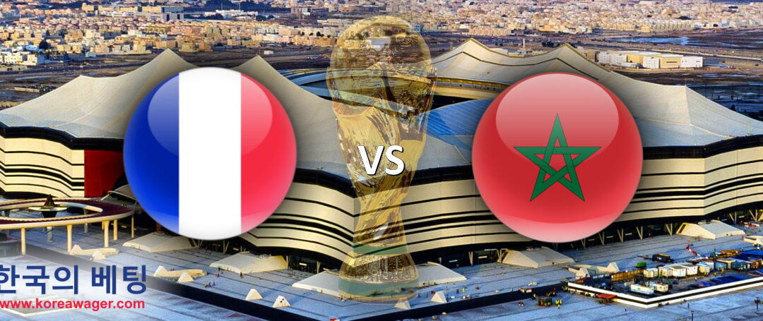 France vs Morocco Betting Pick – World Cup Betting Prediction