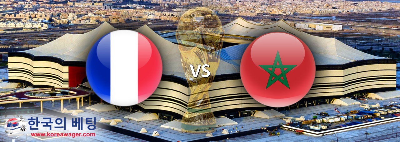 France vs Morocco Betting Pick – World Cup Semi-Finals Betting Prediction