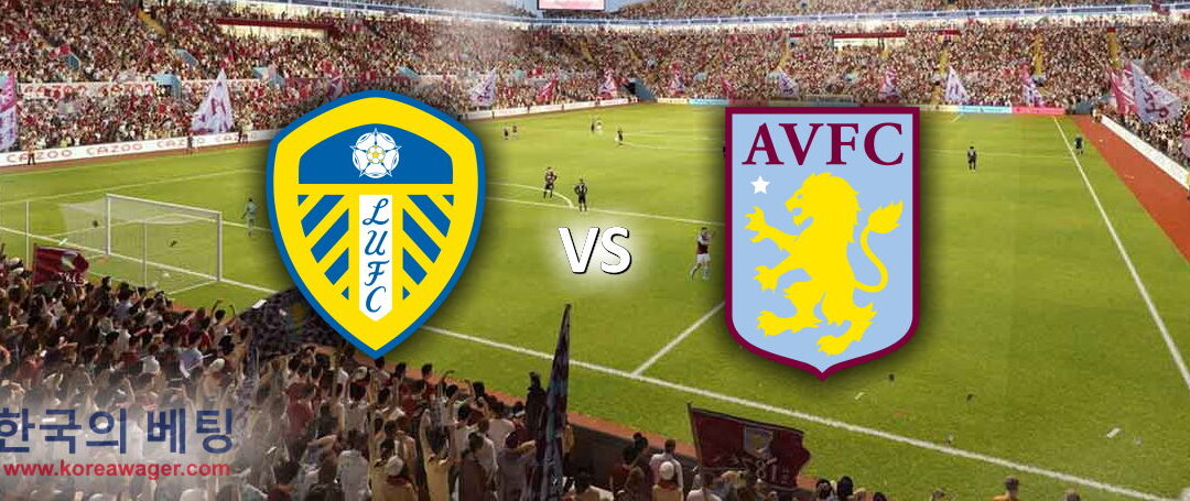 Leeds United vs Aston Villa Betting Pick – Premier League Betting Prediction