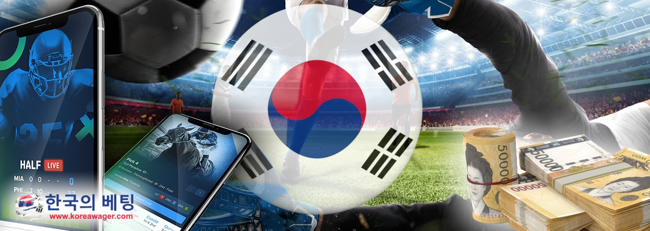 Best Sports Betting Websites for South Korea in 2023