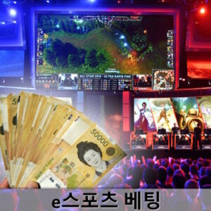 eSports Betting in South Korea