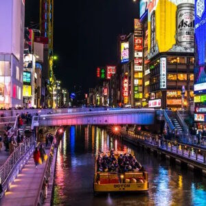 일본, 오사카에 첫 카지노 리조트 승인 준비 중