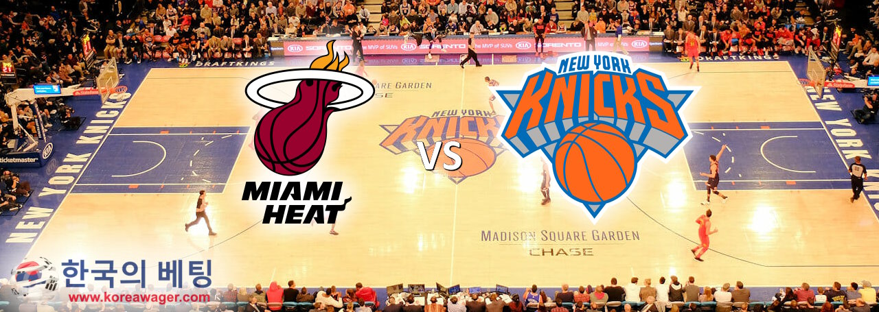 Heat vs Knicks Basketball Betting Pick – NBA Playoffs Betting Prediction