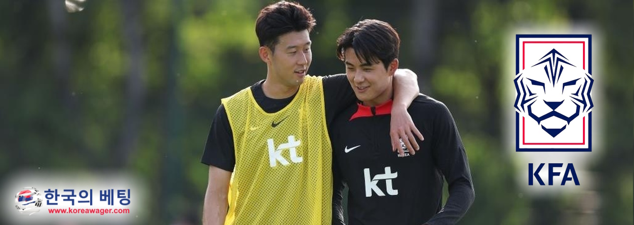 Korean National Football Team is Holding their First Training Session