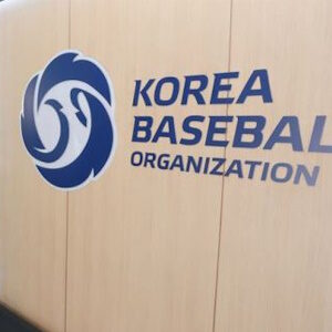 KBO Will Allow Teams to Acquire Temporary Foreign Players in 2024
