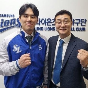 Kim Jae-yoon Joins the Samsung Lions in a Deal Worth up to ₩5.8 billion